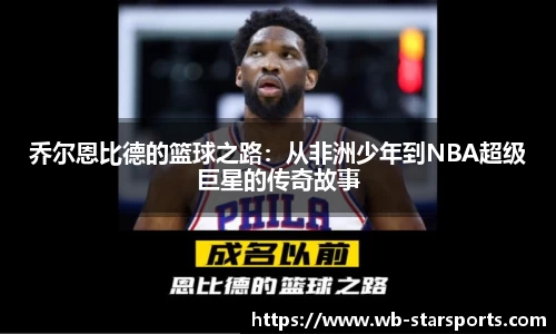 半岛体育官网